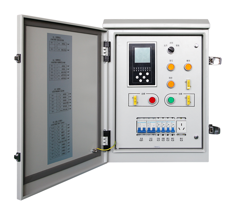ZCFTU智能(néng)分(fēn)界開關控制器（配電(diàn)自動化終端）