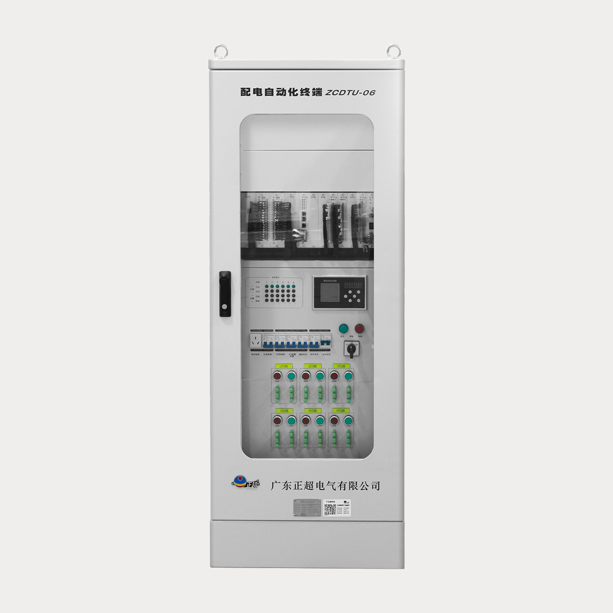 ZCDTU智能(néng)開關控制器（配電(diàn)自動化終端）